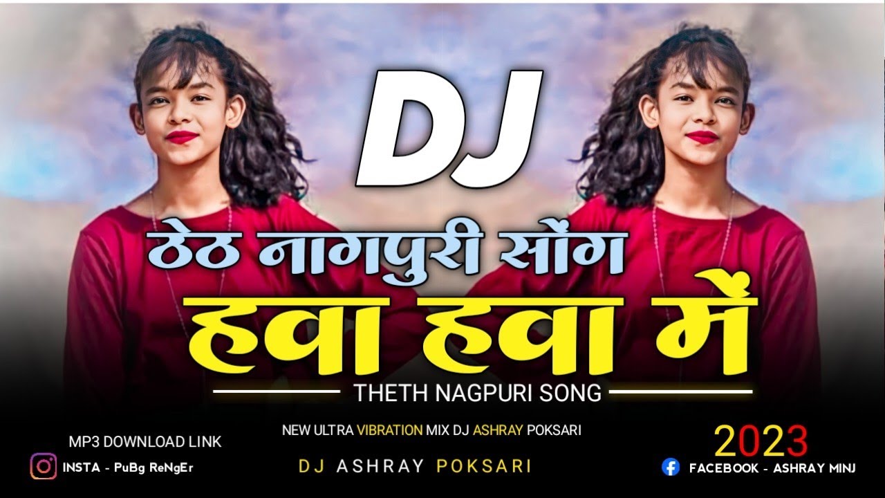 New Theth Nagpuri Romantic Video Song 2023 | Budhman Sanyashi 2023 | Nagpuri Dj Song | Dj Ashray