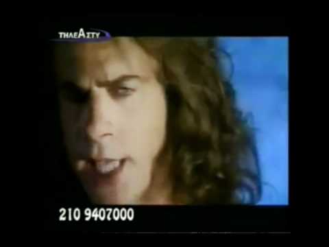 Το σημάδι του σκορπιού (Official Videoclip)