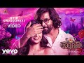 Cobra Uyir Urugudhey Video Chiyaan Vikram A R Rahman