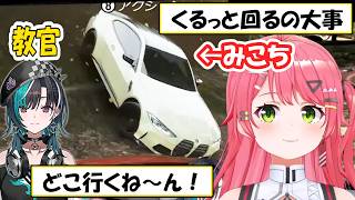 【みこち】荒れた運転で千速と暴走ドライブ「Forza Horizon 6」面白シーンを千速視点リプレイ映像と比較【ホロライブ/切り抜き】