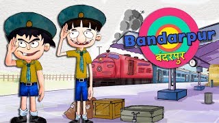 Bandarpur - Bandbudh Aur Budbak New Episode - Funny Hindi Cartoon For Kids