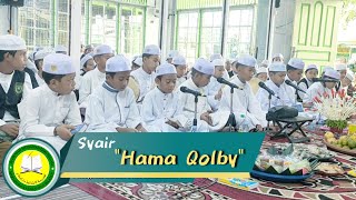 Download lagu Syair Haama Qolby // Santri Putra MI Darussalam Martapura  mp3