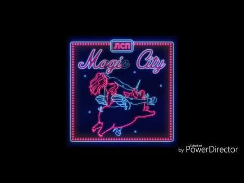 download lagu mp3 mp4 эта девка просто пуля, download lagu эта девка просто пуля gratis, unduh video klip Download эта девка просто пуля Mp3 dan Mp4 Viral Gratis