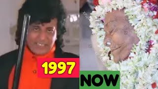 Koyla(1997) Cast Then & Now | Totally Unexpected Look