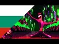Friends On The Other Side Bulgarian Subs Trans