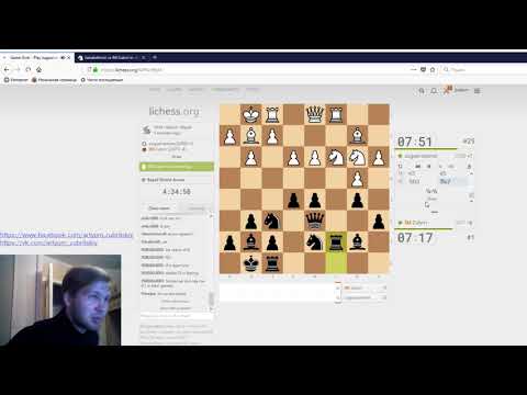 [RU] IM Artyom Zubritskiy. Playing Rapid Shield Arena on lichess.org