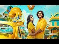 Premalu 2 - Official Trailer | Naslen | Mamitha | Girish AD | Premalu Part 2