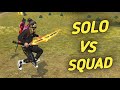 SOLO VS SQUAD UNSTOPPABLE PLAYER
