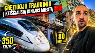 Miestas, kuriame traukiniai važiuoja per namus | Čongčingas 🇨🇳