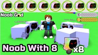 Roblox Pet Simulator Giveaway Rainbow Dominus मफत -