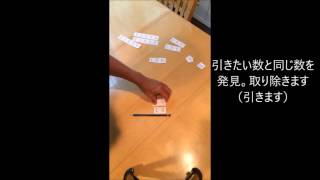 2進数の引き算のわかりやすい解説その２（４－２）