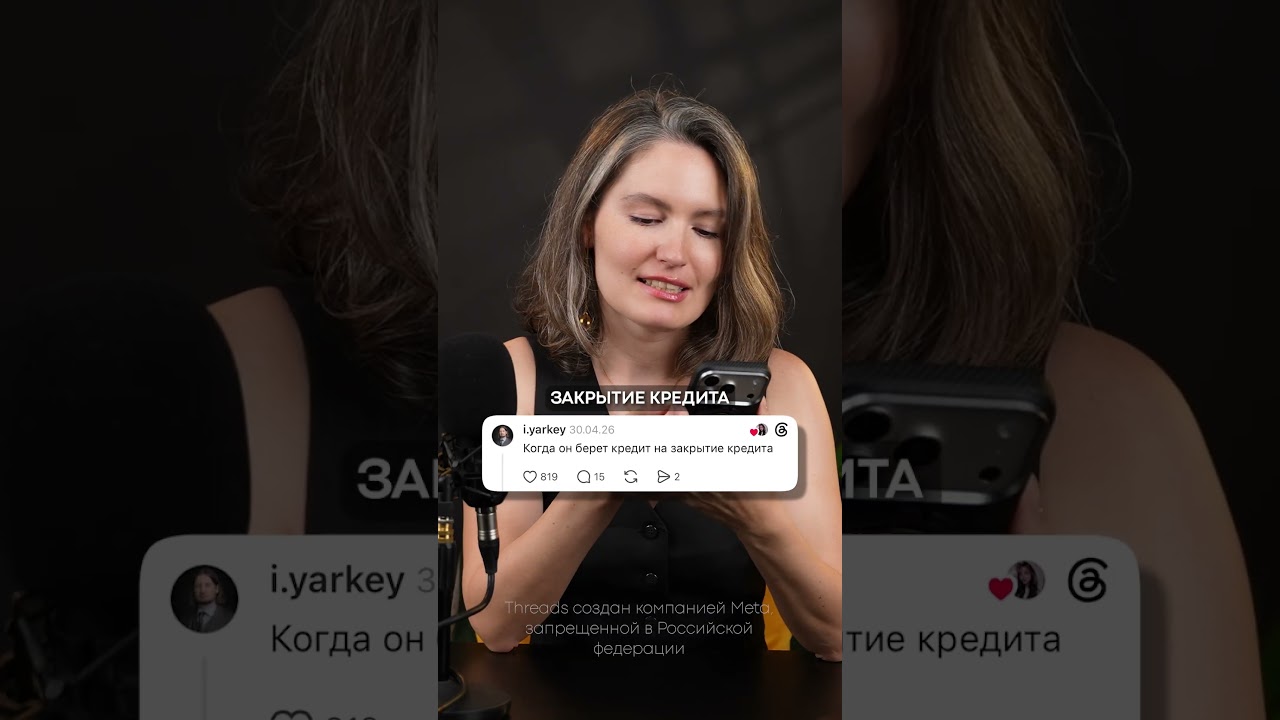ПРИЗНАКИ отсутствия финансовой грамотности! #финансы #деньги #финансоваяграмотность