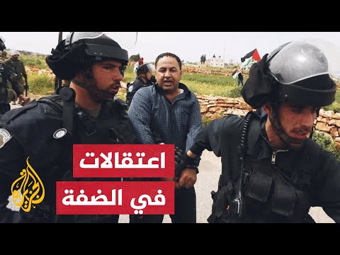 قوات الاحتلال تعتقل 23 فلسطينيا من الضفة الغربية منهم 11 من جنين