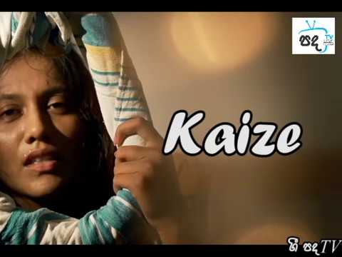 Sellakkaraya (Lyrics Video) Kaizer Kaiz Ft. Lil Neo