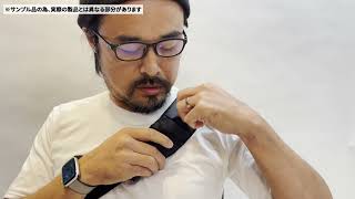 ショルダーベルト（パット）の説明