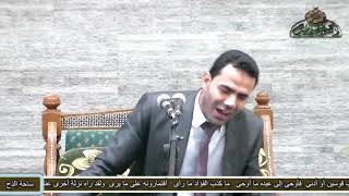 الفنان-إبراهيم راشد (الليله حلوة) (مولدالعارف بالله الشيخ سعيدعمران بساحة الدح)