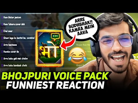 Snax Reaction on New BHOJPURI Voice Pack🤣