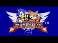 Boss Theme - Sonic the Hedgehog 2 (Game Gear) Music Extended
