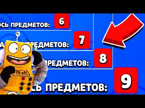 ЭТО ВОЗМОЖНО?? САМЫЙ ВЕЗУЧИЙ АККАУНТ В МИРЕ! НУБ ДОНТАЕР BRAWL STARS