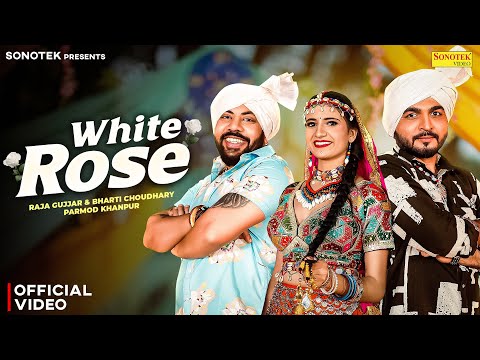 White Rose — watch video
