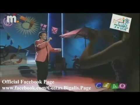 Ο Κώστας Μπίγαλης Στο CIAO ANT1 Το 1994