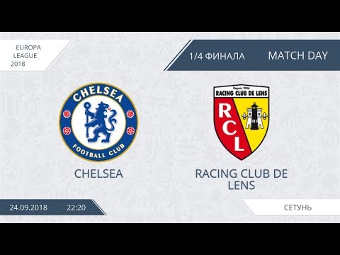 AFL18. Europa League. 1/4. Chelsea - Racing Club de Lens