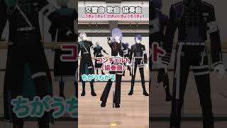 【早口言葉チャレンジ】素晴らしい滑舌を披露する#VΔLZ 【弦月藤士郎/長尾景/甲斐田晴/にじさんじ】