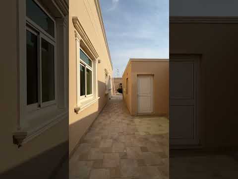 Property video thumbnail