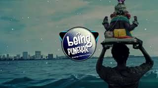 Download lagu Bappa chalale aaplya gavala dj song mp3