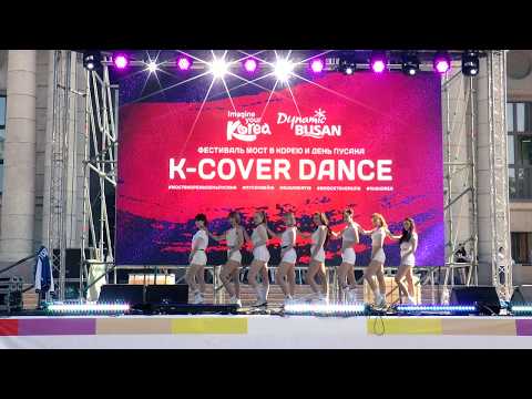 06 - Busan day 2018 - K-COVER Dance part-1