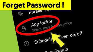 Oneplus App Locker Forget password In Remove Passoword in Oneplus Nord
