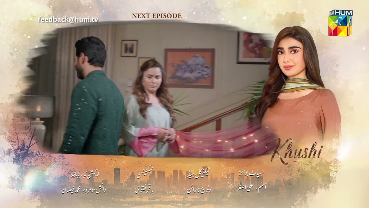 Khushi - Episode 11 Teaser - 22 Sep 2026 [Mariam Ejaz, Summiya Bukhsh & Ahin Babar] - HUM TV