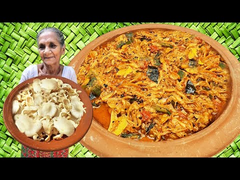 Mushroom Curry - Bimmal Curry