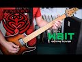 Nonpoint - Wait (Guitar Cover)