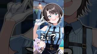 "刹那"を生きる #大空スバル #猫又おかゆ #aiart  #ホロライブ #ホロライブ切り抜き