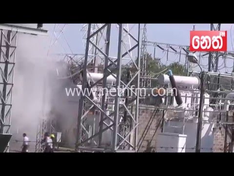 Kotugoda CEB Grid Sub Station fire