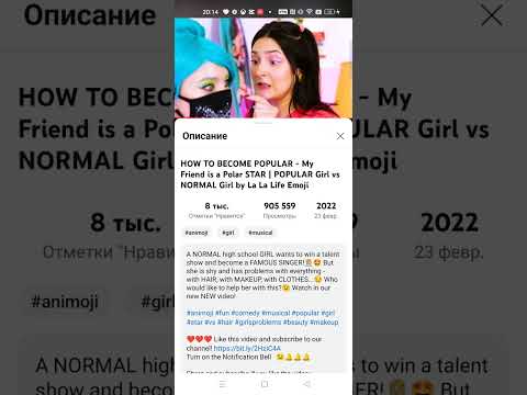 POLAR x DJ SUE / OPEN AIR LIVE DJ SET