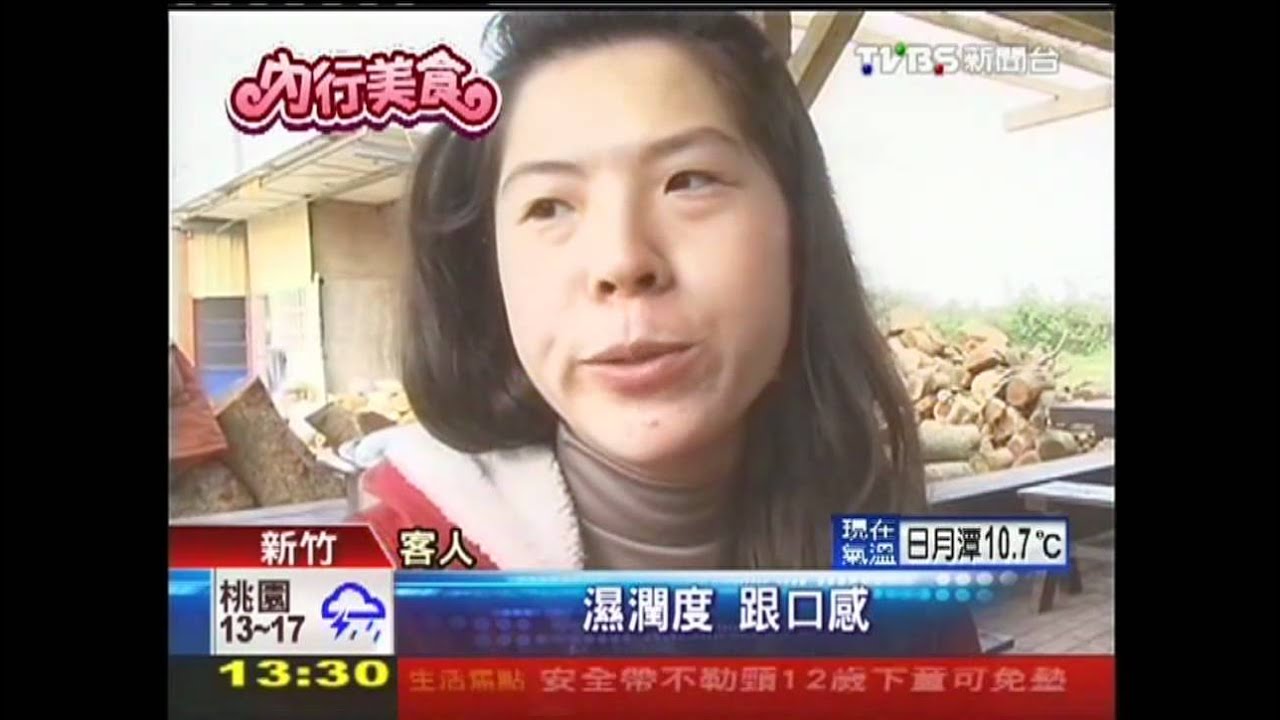 外酥內軟！　窯烤PIZZA、麵包飄柴香