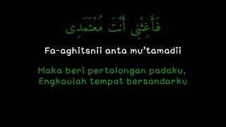 Download lagu Birosulillahi walbadawi lirik   artinya mentahan sholawat mp3