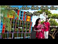 কেমন আছো বলো Bangla Dj Song 1 Step Long Humming Bangla Song Piano Sound Dj Song 
