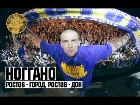 W blokadzie mięsień gruszkowaty Zaburzenia napięcia mięśniowego przegubowego