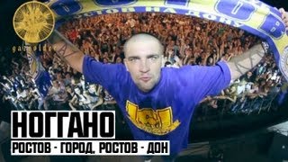 Решу егэ ростов на дону