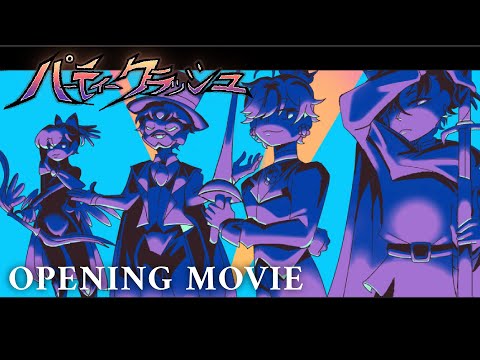 Party Crashers || ANIME OPENING MOVIE