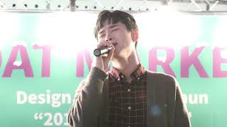 [4K] 181109 하은(HAEUN) - 신용재 @동대문디자인플라자(DDP)