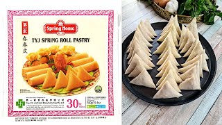 How to Cut and Fold Spring Roll Pastry Sheet | how to make samosa from spring roll pastry sheet