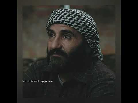 Ferhat merde hemşeri