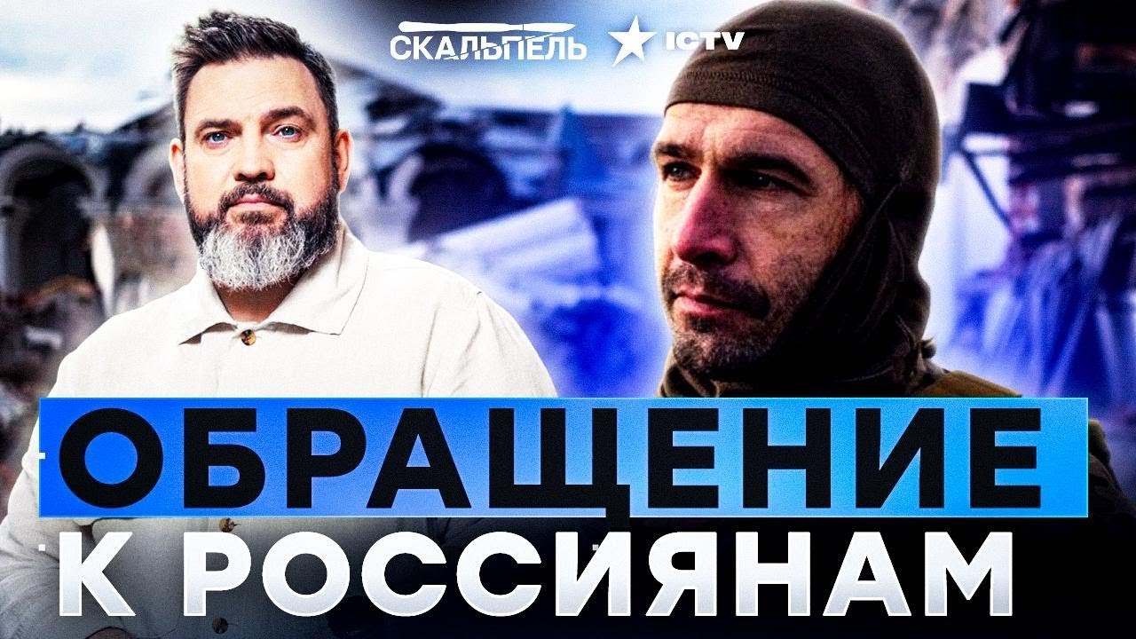 Цезарь из ЛЕГИОНА ОШАРАШИЛ! РЕЖИМ ПУТИНА СНЕСУТ! ЭЛИТА в ЯРОСТИ! РФ ЖДУТ БУНТ?