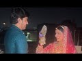 First Karva Chauth After Marriage