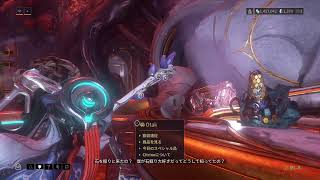 [雑談ライブ]おいwarframeしねぇか？