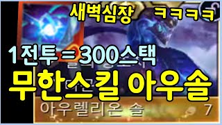 유튜브 썸네일